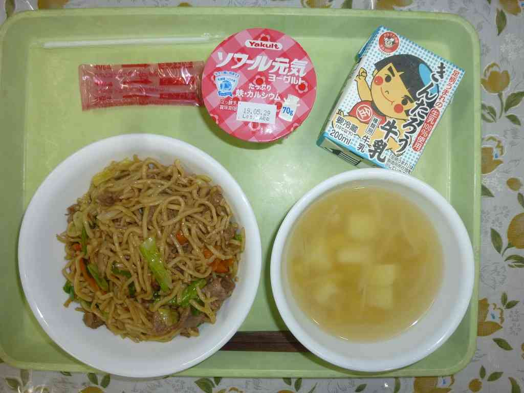 学校日記 箱根町立仙石原小学校