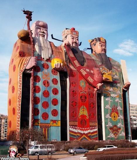 hotel insolite Chine