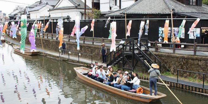 栃木市国際交流協会