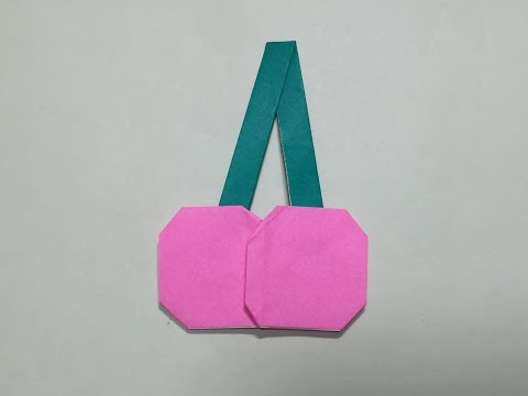 折り紙 さくらんぼの折り方
