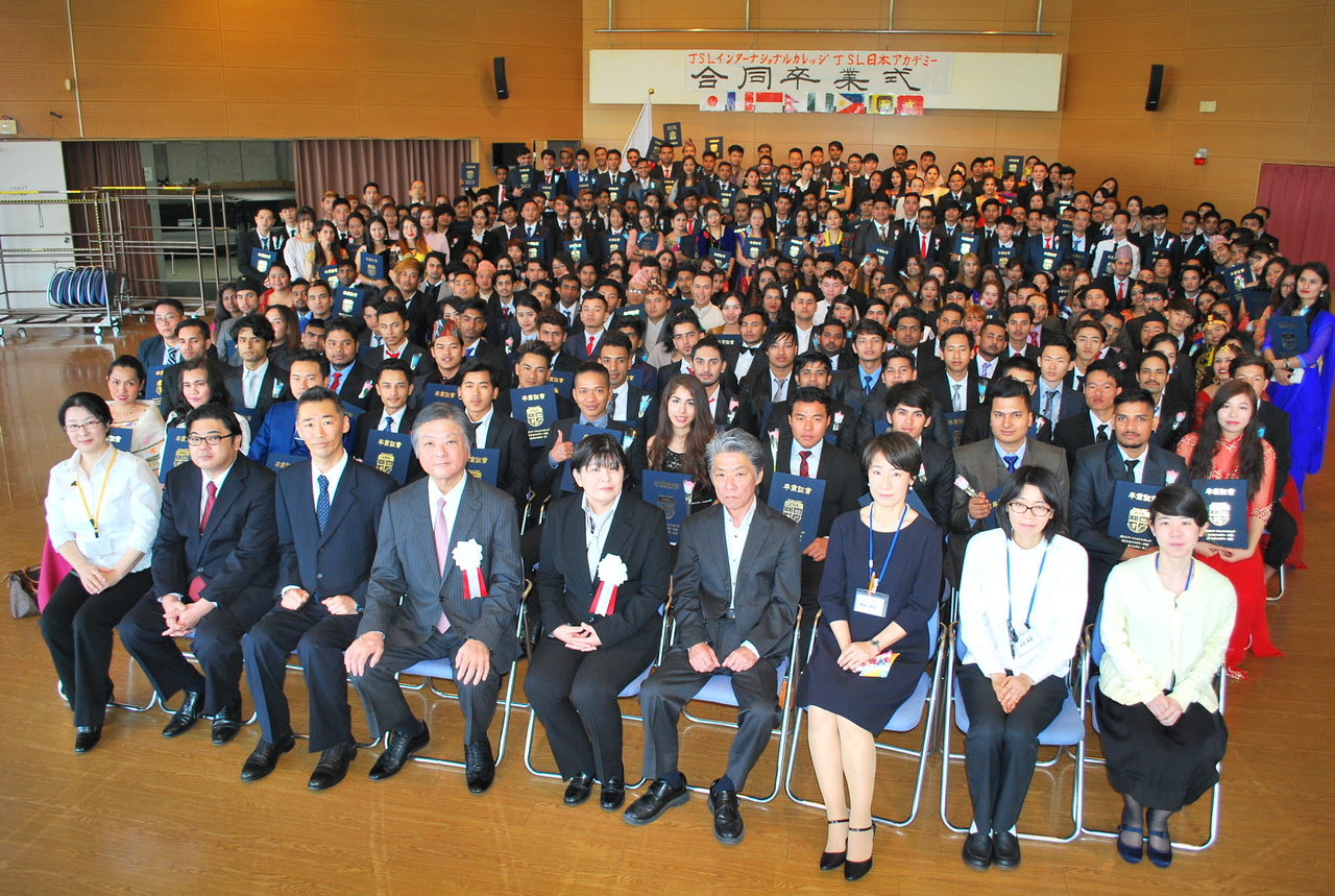Jsl日本アカデミー Jsl Nippon Academy