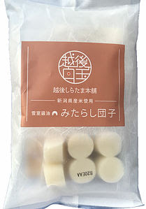 レンジアップ白玉 みたらし団子 きなこもち あんこもち 笹だんご白玉 株式会社ａｂｃ商会
