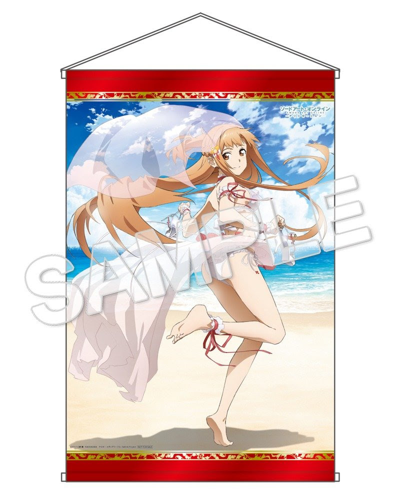 ソードアート オンライン アスナ 真夏のキラメキ 花嫁ver Kadokawaスペシャルセット Kdcolle Kadokawaコレクション Kadokawa