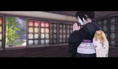 Ehruhi - The Cursed Isle