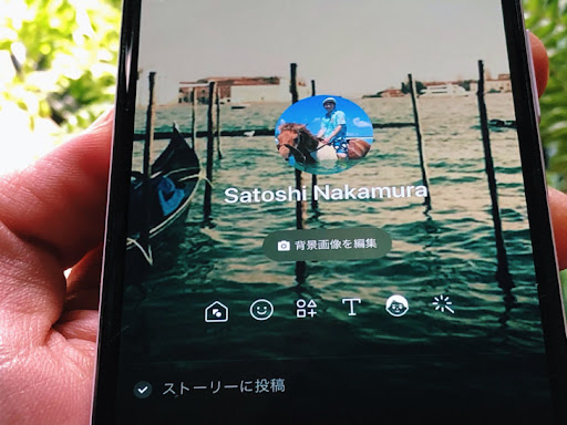 イメージ
