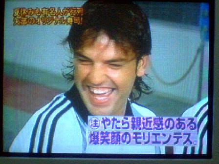 めちゃいけ Today Till Tomorrow 楽天ブログ