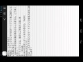 [最も共有された！ √] minecraft pe チートアプリ 610163-Minecraft pe チートアプリ