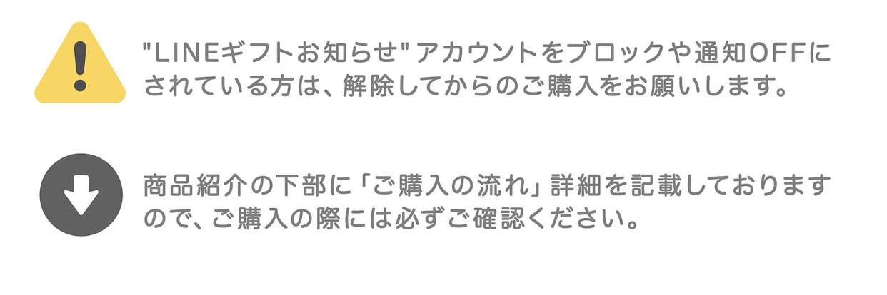 名前が入るすっぽりマグかわうそ