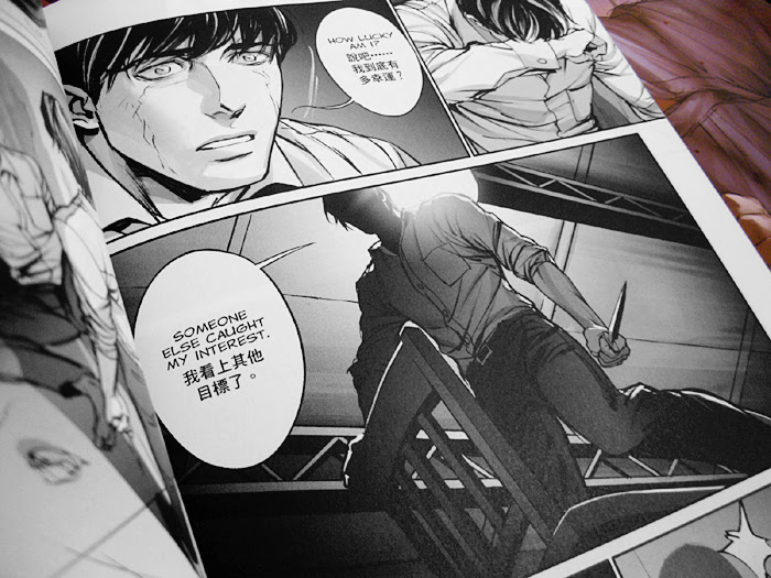 Manga Themes Guilty Pleasure Manga Read Online