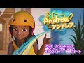 レゴフレンズ キャラクター一覧 274629-レゴフレンズ キャラクター一覧