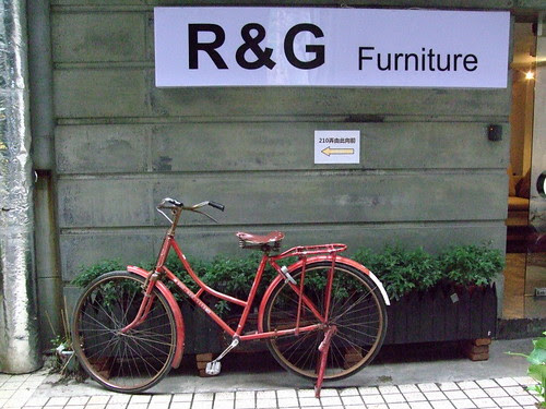 Red bikes are hot.