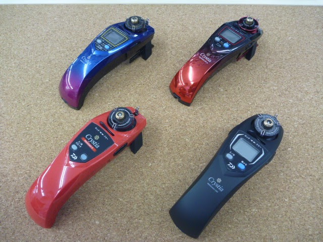 在庫有り即日出荷 ダイワ クリスティア ワカサギ 電動リール 新発売の スポーツ レジャー Rspg Spectrum Eu
