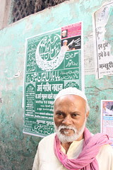 the indian muslim man gets killed in prison by a drawstring .. by firoze shakir photographerno1