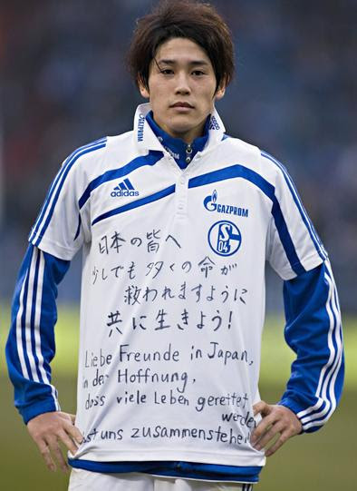 再掲載 あの日を忘れない 世界から届く Prayfortohoku サッカー界から東日本大震災の被災者へ向けてのメッセージ集 Football Shirts Voltage Com サッカー各国代表 クラブユニフォーム