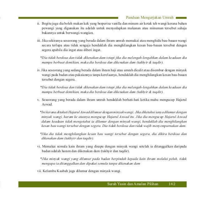 (7)umrah (1)
