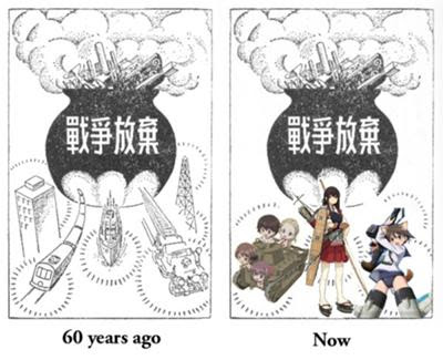 勇ましくかっこいい戦争は虚構でたくさん 現実の戦争は辛く悲しいだけです 13年09月11日のイラストのボケ ボケて Bokete