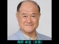8 月 10 日 誕生 日 107542-8月10日誕生日 芸能人