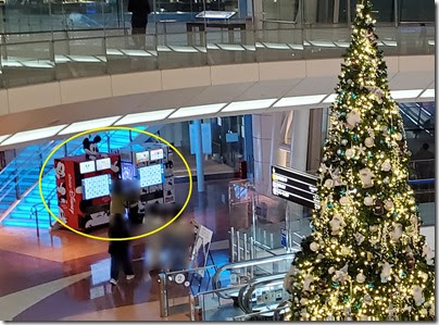 羽田空港第2ターミナル ポケモン自販機がいつの間にか移動していたの編 地滑小心な羽田空港ブログ