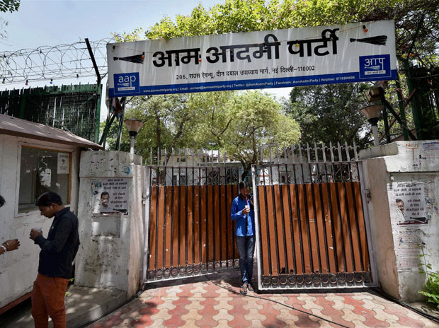AAP, ARVIND kejriwal, mcd result