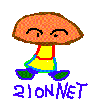 21 On Net 英語学習