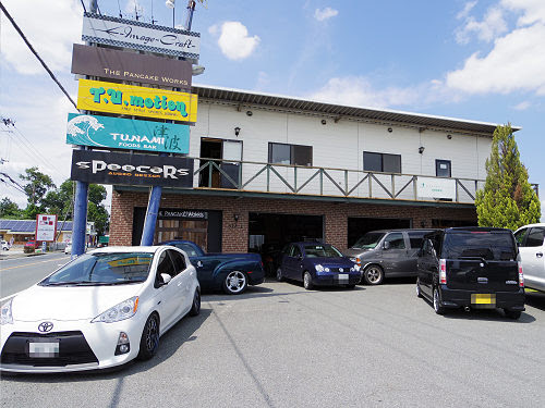 風味豊かな絶品パンケーキ The Pancake Works 田原本町 By 奈良に住んでみました
