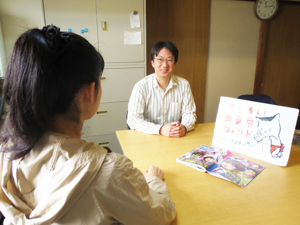 稲葉剛公式サイト コミュニケーションのマンガとして描く 現場のリアル 対談 柏木ハルコさん 漫画家 前編