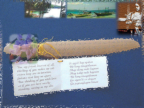 poems for family. love poems for family. blended