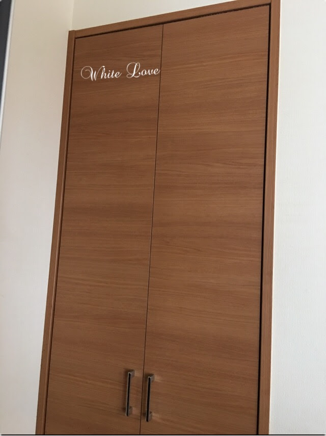パントリー収納 キッチン横 ニトリの収納ボックスがピッタリ 北欧 Home Love