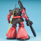 Master Grade MS-09RS Rick Dom Char Aznable version English Translated Color Guide