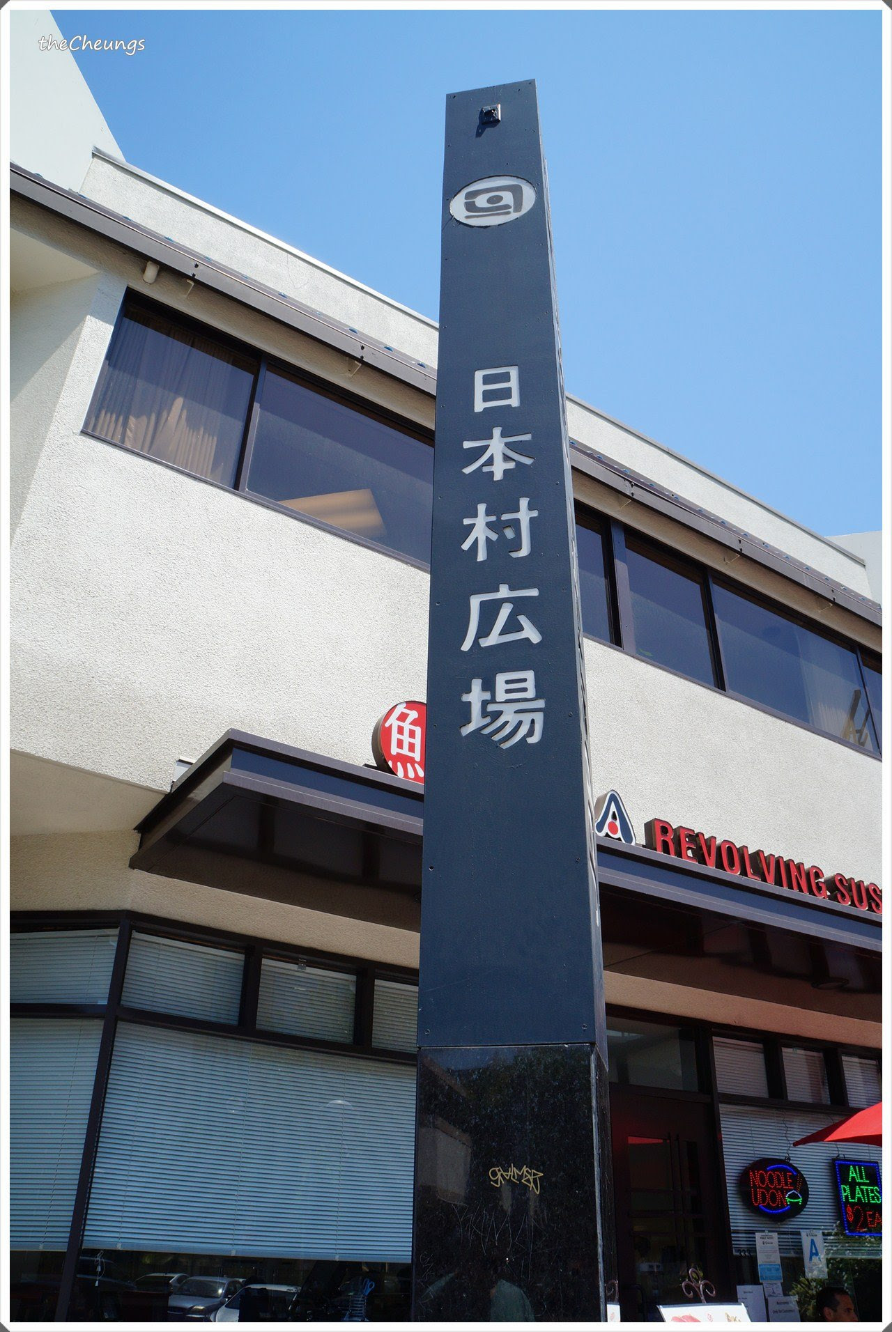 DSC00003