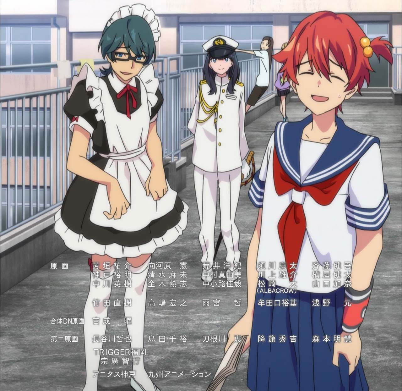 Ssss Gridman 第8話 対 立 男女逆転喫茶で素晴らしき裕太くんのセーラー女装 まこちゃん ねっと