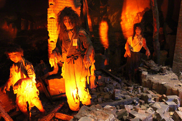 åºå³¶å¹³å'è¨å¿µè³æé¤¨ æ¬é¤¨ è¢«çèããã­ã³ Mannequins Of Hiroshima Peace Memorial Museum Main Building åºå³¶å¸ä¸­åºä¸­å³¶ç