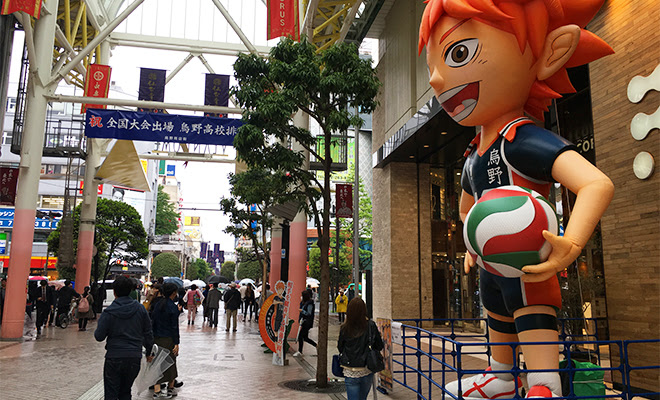 期間限定 フォーラス ハイキュー 展 ゲンガ タイカン せんだいマチプラ