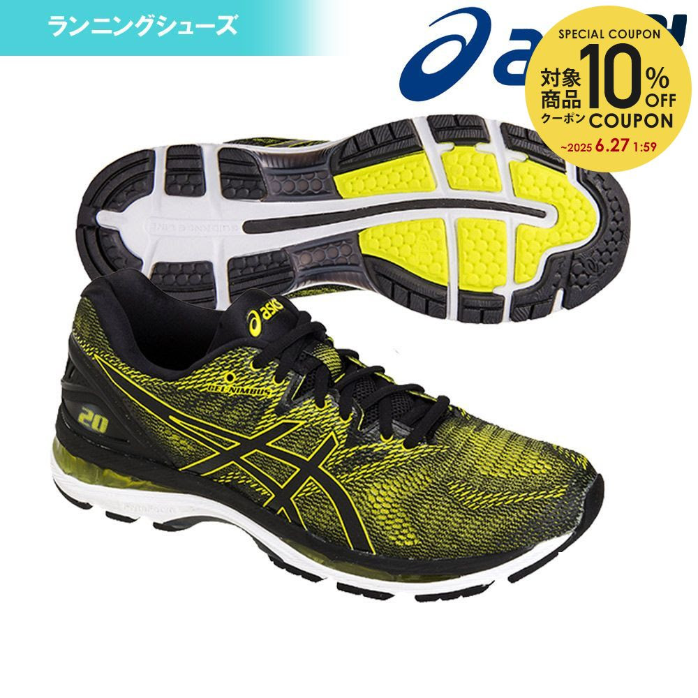 メンズ アシックス Gel Nimbus バドミントン ゲルニンバス アシックス Asics Tjg975 90 ランニングシューズ