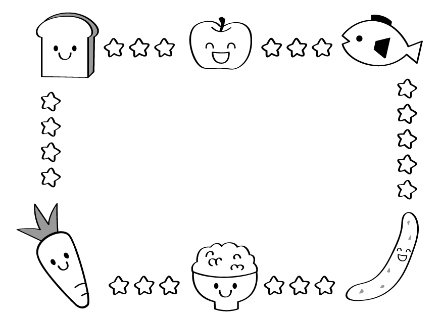 いらすとぷらす 幼稚園 保育園向けイラスト素材サイト 会員登録不要 無料ダウンロード