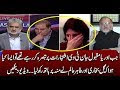 Watch what happened when Orya Maqbool Jan was analyzing on TV commercials?