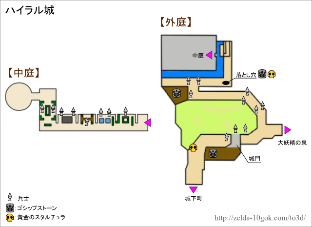 ハイラル城 マップデータ ゼルダの伝説 時のオカリナ 3d 攻略wiki