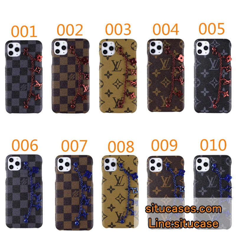 ルイヴィトンアイフォン12 12max ケース チェーン付き Iphone12max 11ケース ルイヴィトン新作スマホケース Iphone11pro ケース レディース愛用