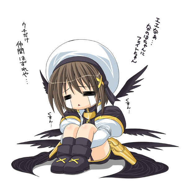 雨曇気 In The Inn 魔法少女リリカルなのは
