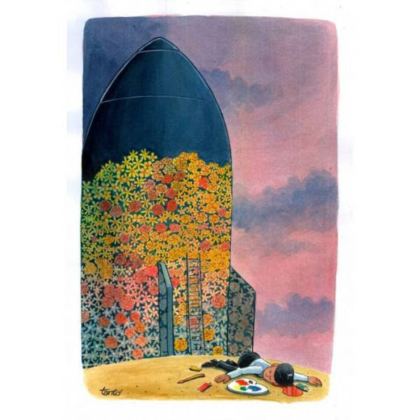 واقع الحياة