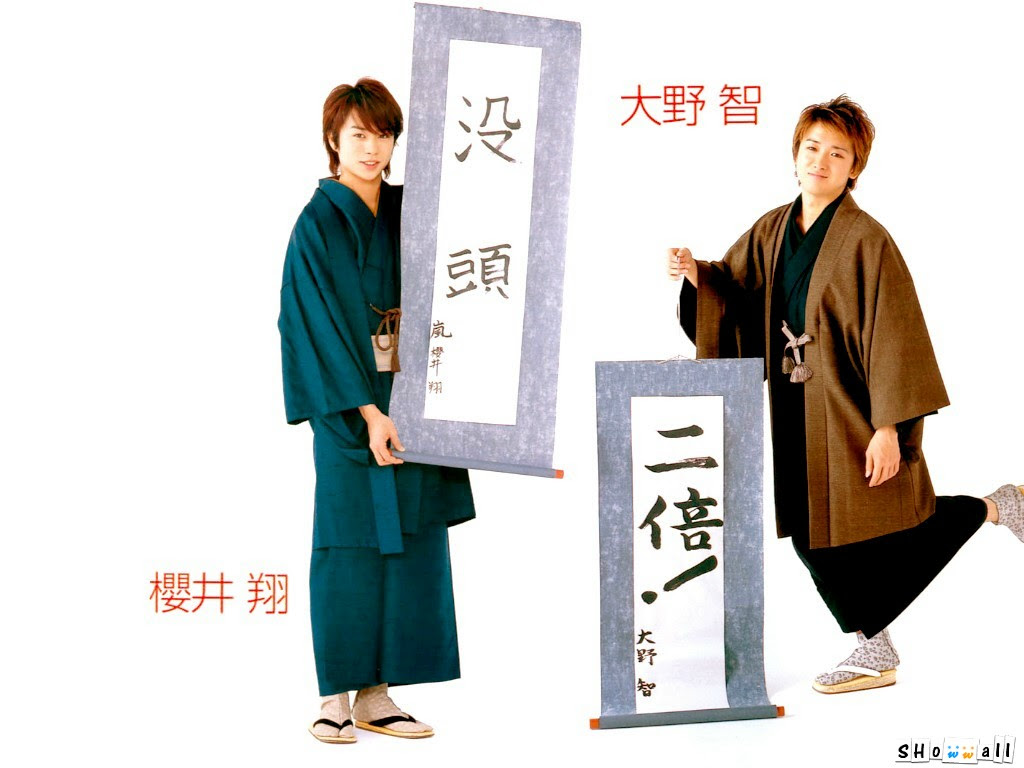 嵐 Arashi 嵐壁紙写真館
