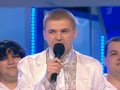 Видео КВН БАК-Соучастники - 2010 1/4 Приветствие