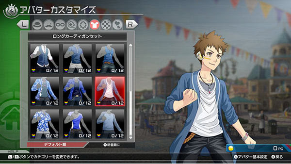 0以上 ドラゴン 桜 Zip 無料ダウンロード 悪魔の写真