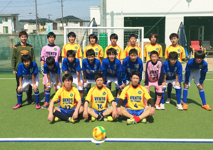 Npo法人ヴィエントとよの ヴィエントfcとよの Ob進路