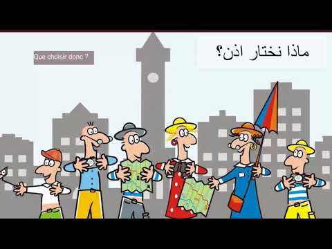 صورة