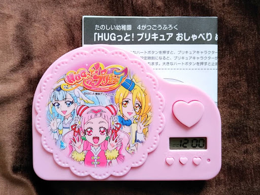 イメージ