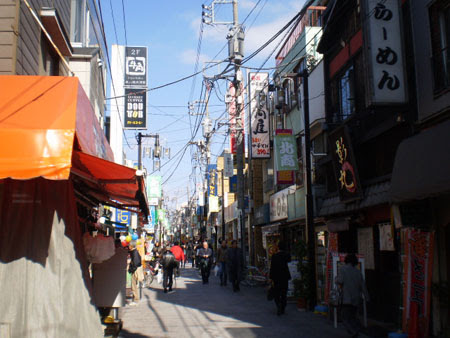 大岡山