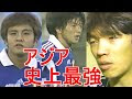 上 サッカー ボランチ ランキング 歴代 219843-サッカー ボランチ ランキング 歴代