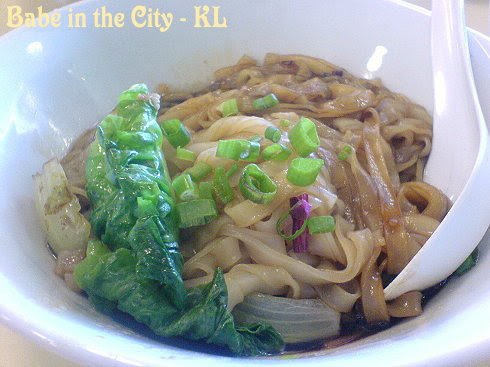RM - kueh teow dry style RM4