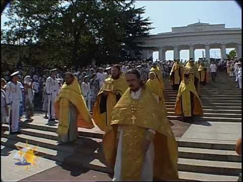 Празднование 1025-летия Крещения Руси в Севастополе